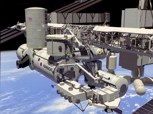 Forr�s: NASA