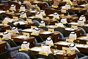 Forr�s: AFP/Mohammed Obaidi