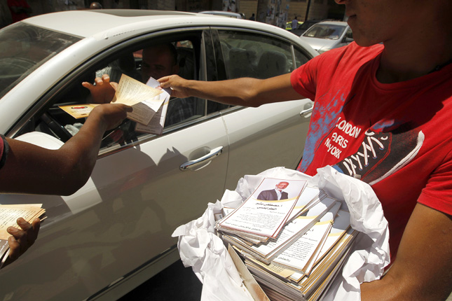 Forr�s: AFP/Mohammed Abed