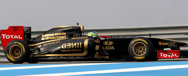 Lotus Renault GP